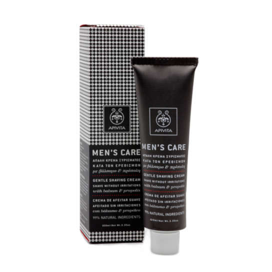 ΑΠΑΛΗ ΚΡΕΜΑ ΞΥΡΙΣΜΑΤΟΣ ΚΑΤΑ ΤΩΝ ΕΡΕΘΙΣΜΩΝ ΜΕ ΒΑΛΣΑΜΟ & ΠΡΟΠΟΛΗ 0