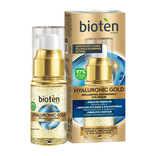 ΑΝΤΙΡΥΤΙΔΙΚΟΣ ΟΡΟΣ ΜΑΤΙΩΝ HYALURONIC GOLD 0