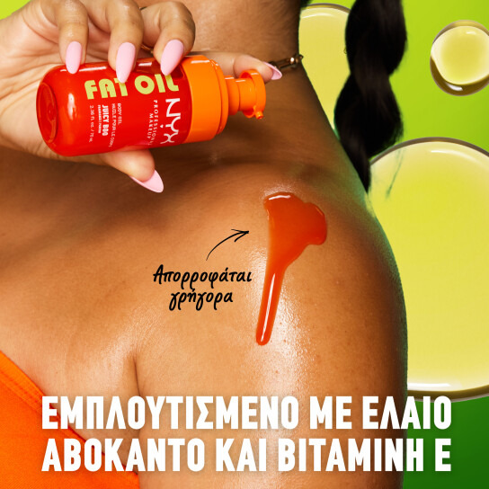 FAT OIL BODY OIL JUICY BOO 7