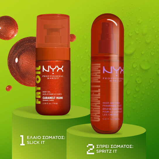 FAT OIL BODY OIL CARAMELT MAMI 6