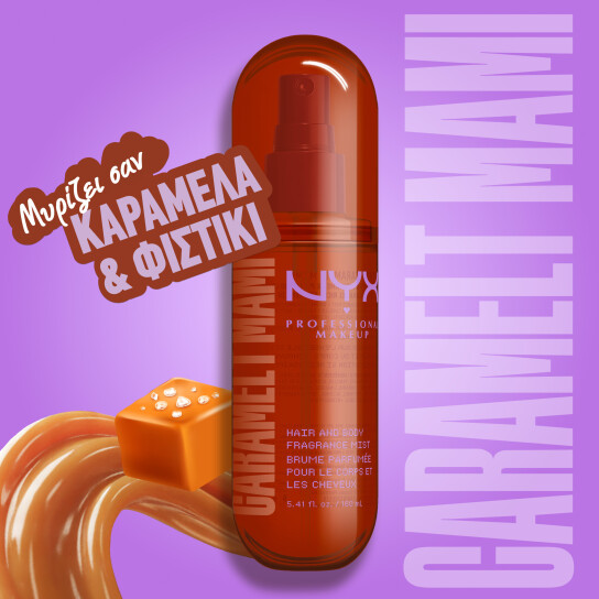HAIR & BODY FRAGRANCE MIST CARAMELT MAMI 2