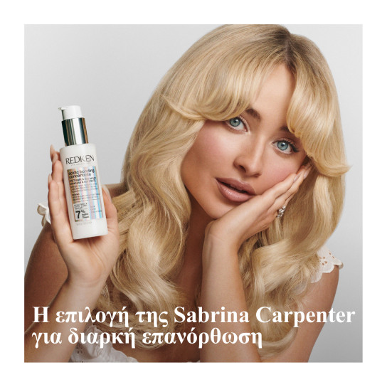 ACIDIC BONDING CONCENTRATE 24/7 NIGHT & DAY SERUM ΕΠΑΝΟΡΘΩΣΗΣ 2