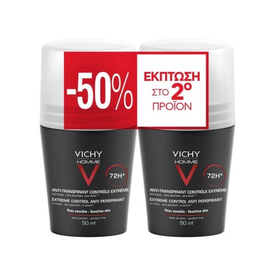 VICHY HOMME ΑΠΟΣΜΗΤΙΚΑ ΚΑΤΑ ΤΗΣ ΕΦΙΔΡΩΣΗΣ 72H 0
