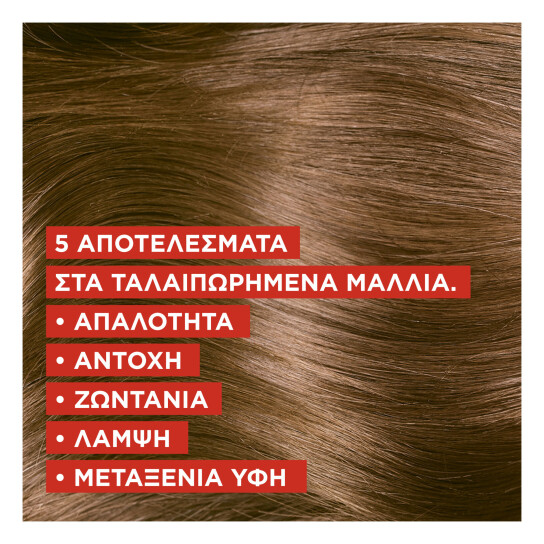 ELVIVE TOTAL REPAIR 5 CONDITIONER 6