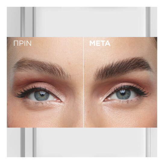 INFAILLIBLE 24H BROW LAMINATION GEL 5