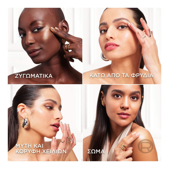 LUMI LE GLASS HIGHLIGHTER STICK 6