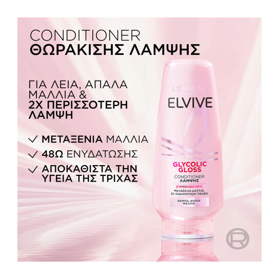 ELVIVE GLYCOLIC GLOSS CONDITIONER  4