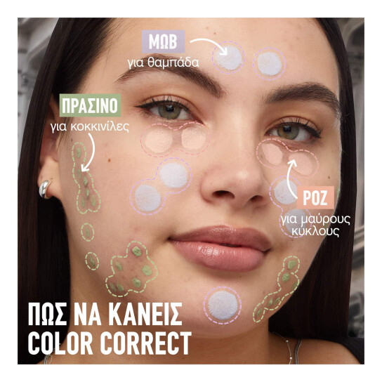  INSTANT ERASER AGE REWIND COLOR CORRECTING CONCEALER 4