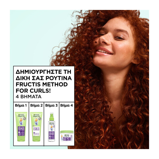 FRUCTIS METHOD FOR CURLS SPRAY ΜΑΛΛΙΩΝ  2