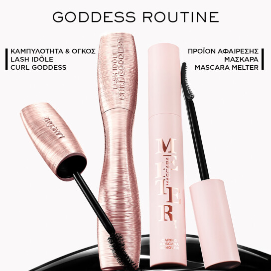 LASH IDÔLE CURL GODDESS MIDI - ΜΑΣΚΑΡΑ ΓΙΑ ΈΝΤΟΝΟ ΟΓΚΟ & ΚΑΜΠΥΛΗ 3