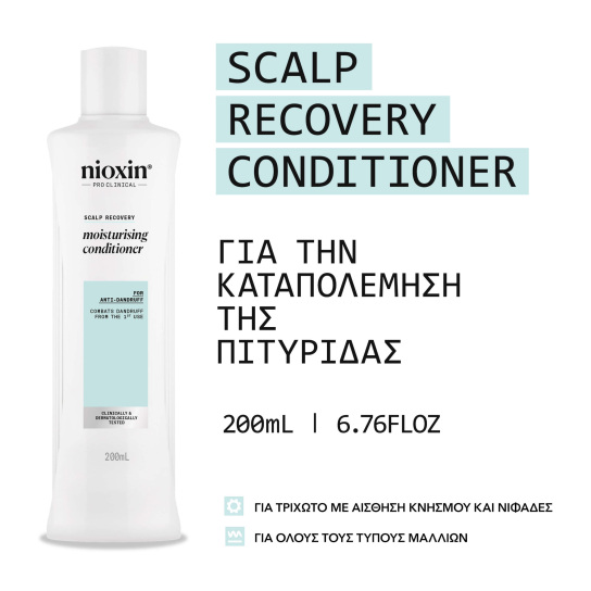 SCALP RECOVERY CONDITIONER 1