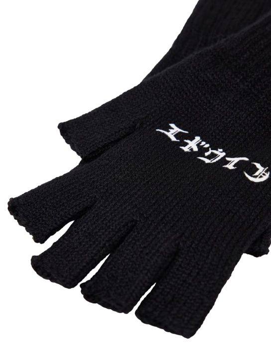 ΓΑΝΤΙΑ ΜΕ ΚΟΜΜΕΝΑ ΔΑΧΤΥΛΑ 2