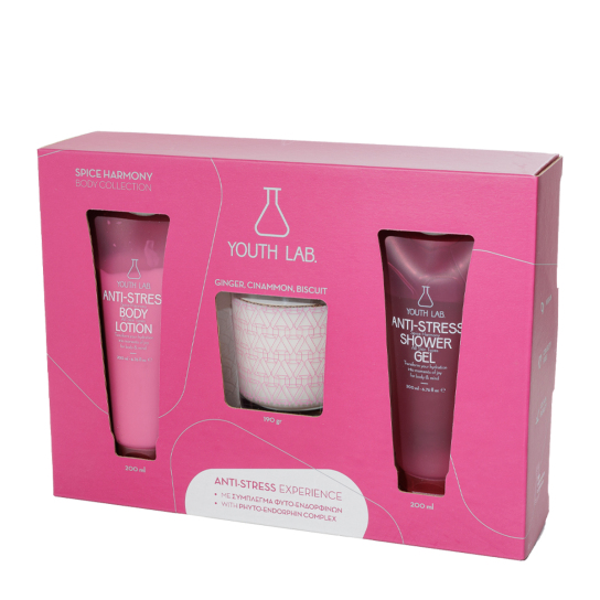 SPICE HARMONY BODY & CANDLE COLLECTION 0