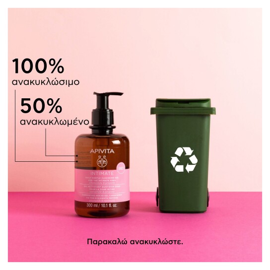 INTIMATE DAILY - SMART PACK 6