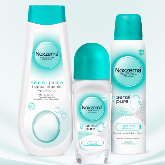 SPRAY SENSIPURE 0%  2