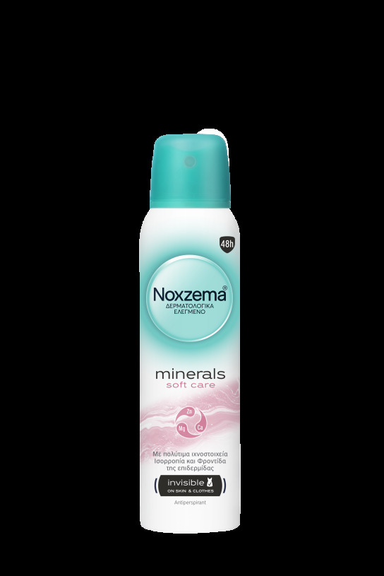 ΑΠΟΣΜΗΤΙΚΟ ΣΠΡΕΙ MINERALS SOFT CARE 0