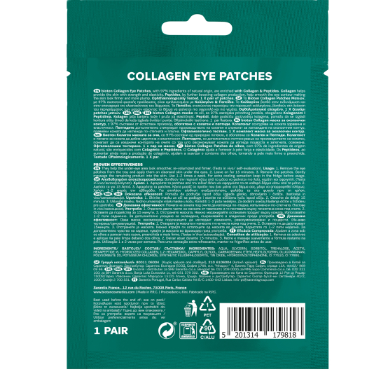 COLLAGEN EYE PATCHES  2