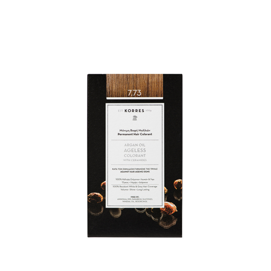 ARGAN OIL AGELESS COLORANT ΜΕ CERAMIDES  1