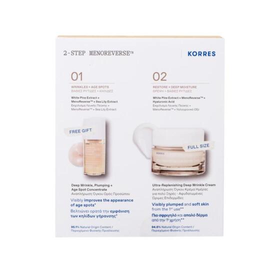 ΣΕΤ ΛΕΥΚΗ ΠΕΥΚΗ ΑΝΑΠΛΗΡΩΣΗ ΟΓΚΟΥ ΚΡΕΜΑ ΗΜΕΡΑΣ ΞΗΡΕΣ ΕΠΙΔΕΡΜΙΔΕΣ & ΔΩΡΟ ΟΡΟΣ ΠΡΟΣΩΠΟΥ 2