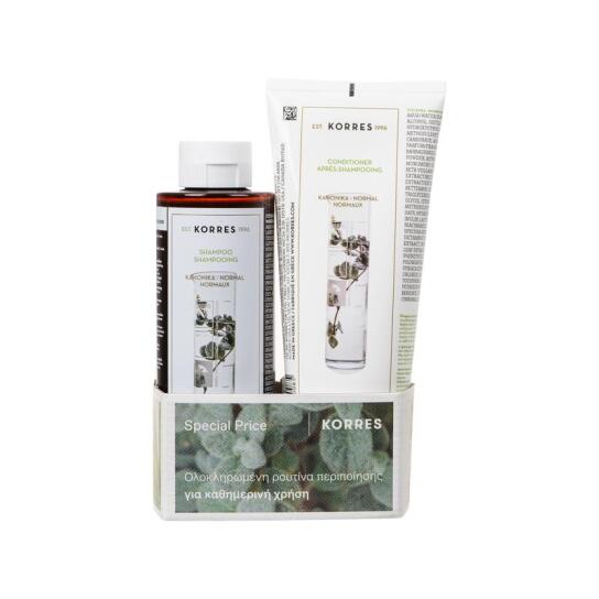 ΑΛΟΗ & ΔΙΚΤΑΜΟ ΣΑΜΠΟΥΑΝ KAI ΜΑΛΑΚΤΙΚΗ ΚΡΕΜΑ ΓΙΑ ΚΑΝΟΝΙΚΑ ΜΑΛΛΙΑ SET 0