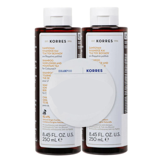  ΗΛΙΑΝΘΟΣ + ΤΣΑΙ ΤΟΥ ΒΟΥΝΟΥ ΣΕΤ ΣΑΜΠΟΥΑΝ ΓΙΑ ΒΑΜΜΕΝΑ ΜΑΛΛΙΑ 0