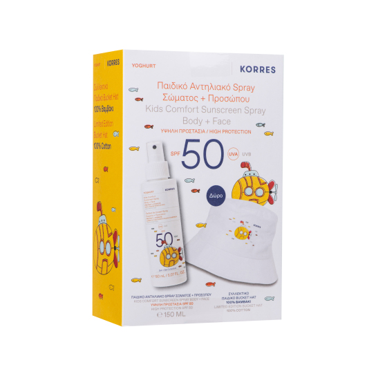 ΓΙΑΟΥΡΤΙ ΠΑΙΔΙΚΟ ΑΝΤΗΛΙΑΚΟ SPRAY ΣΩΜΑΤΟΣ & ΠΡΟΣΩΠΟΥ SPF 50 + ΚΑΠΕΛΟ 2