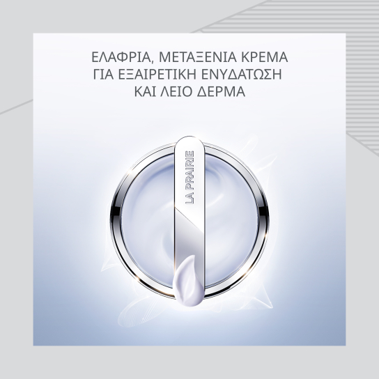 LIFE MATRIX HAUTE REJUVENATION CREAM 3