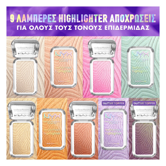 BUTTERMELT HIGHLIGHTER 6