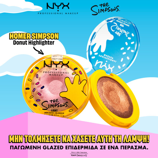 SIMPSONS HOMER SIMPSON DONUT HIGHLIGHTER 6