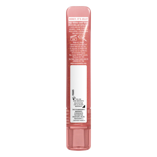JELLY LIP GLOSS 3
