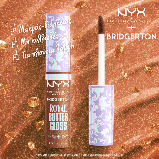 BRIDGERTON ROYAL TREASURES 2-PIECE LIP KIT 6 6