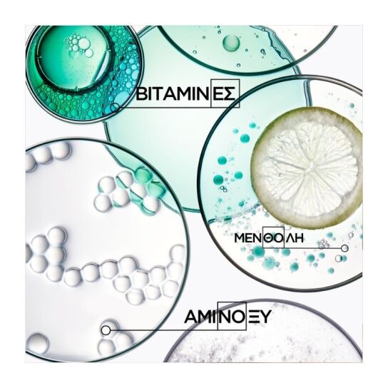 SPECIFIQUE SERUM POTENTIALISTE OΡΟΣ ΓΙΑ ΤΟ ΜΗ ΙΣΟΡΡΟΠΗΜΕΝΟ ΤΡΙΧΩΤΟ 5