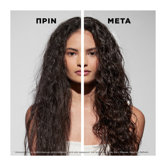 CURL MANIFESTO GELEE CURL CONTOUR ΤΖΕΛ ΚΡΕΜΑ ΓΙΑ ΣΓΟΥΡΑ ΜΑΛΛΙΑ 10