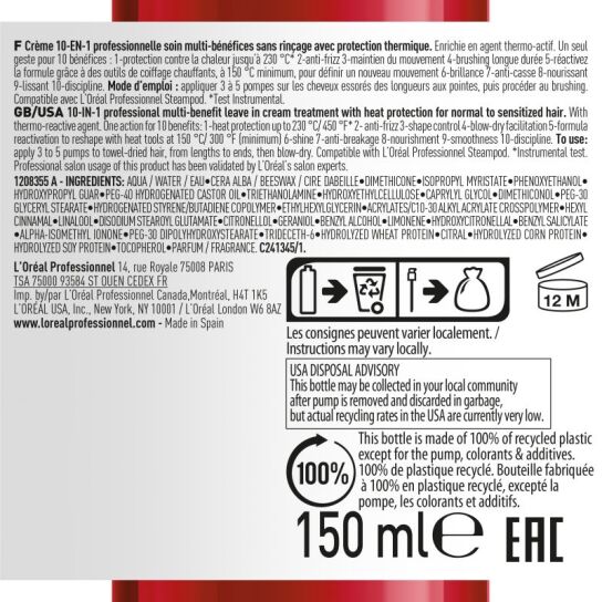 SERIE EXPERT FLUIDIFIER LEAVE-IN ΚΡΕΜΑ ΓΙΑ STYLING 3