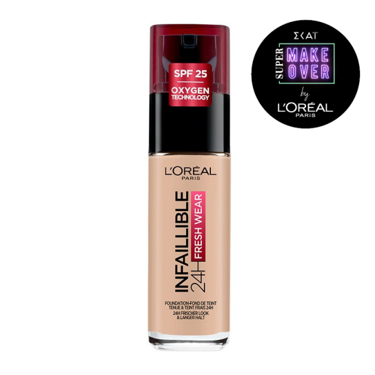 INFAILLIBLE 24H LIQUID FOUNDATION, FOR FULL COVERAGE 6