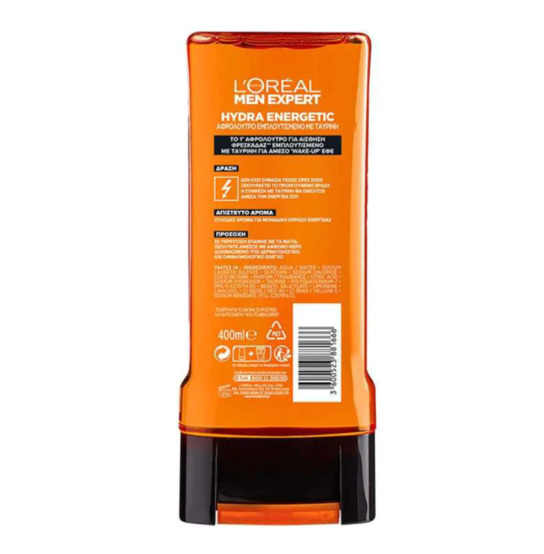 HYDRA ENERGETIC WAKE-UP EFFECT TAURINE SHOWER GEL XXL SIZE 1