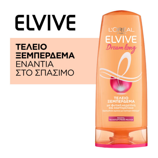 ELVIVE DREAM LONG CONDITIONER 12
