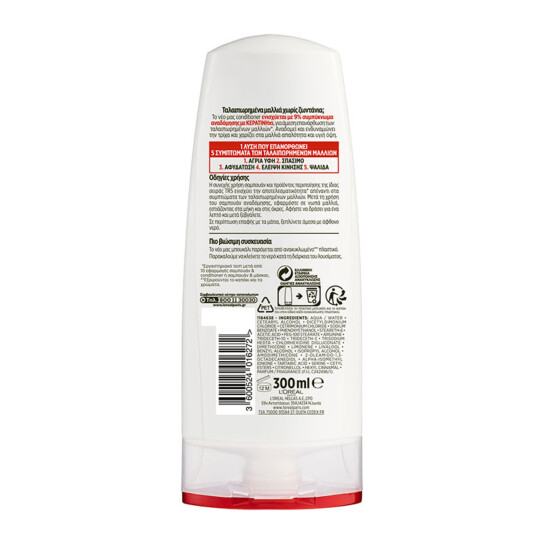 ELVIVE TOTAL REPAIR 5 CONDITIONER 10