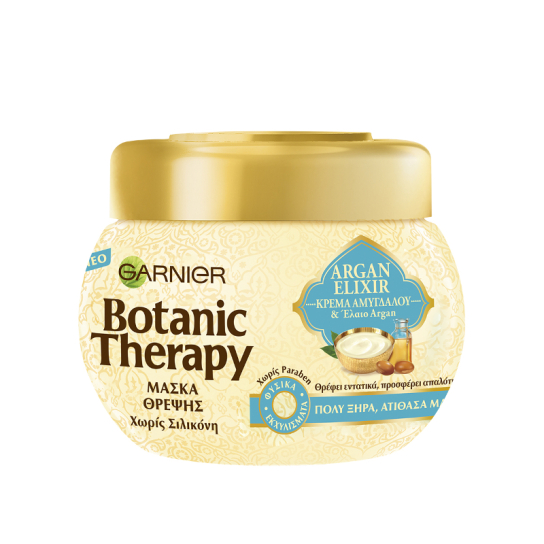 BOTANIC THERAPY ARGAN ELIXIR MASK 0