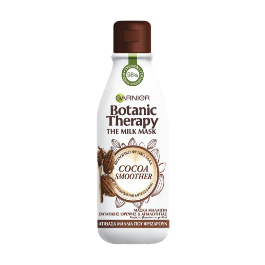 BOTANIC THERAPY COCOA SMOOTHER MILK MASK 0