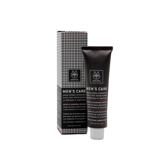 ΑΠΑΛΗ ΚΡΕΜΑ ΞΥΡΙΣΜΑΤΟΣ ΚΑΤΑ ΤΩΝ ΕΡΕΘΙΣΜΩΝ ΜΕ ΒΑΛΣΑΜΟ & ΠΡΟΠΟΛΗ 1