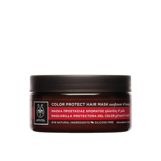 ΜΑΣΚΑ ΠΡΟΣΤΑΣΙΑΣ ΧΡΩΜΑΤΟΣ 0