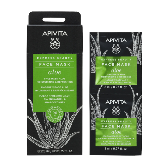 EXPRESS BEAUTY ΜΑΣΚΑ ΓΙΑ ΕΝΥΔΑΤΩΣΗ & ΑΝΑΖΩΟΓΟΝΗΣΗ 0