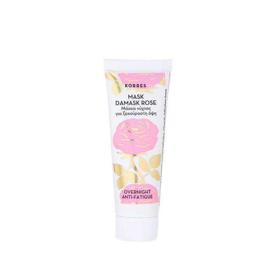 ΕΚΑΤΟΝΤΑΦΥΛΛΟ ΜΑΣΚΑ ΥΠΝΟΥ 0