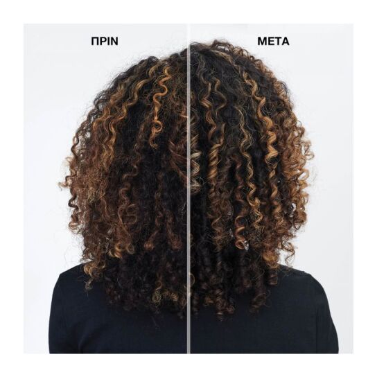 ACIDIC BONDING CONCENTRATE CONDITIONER ΓΙΑ ΞΗΡΑ ΤΑΛΑΙΠΩΡΗΜΕΝΑ & ΒΑΜΜΕΝΑ ΜΑΛΛΙΑ 5