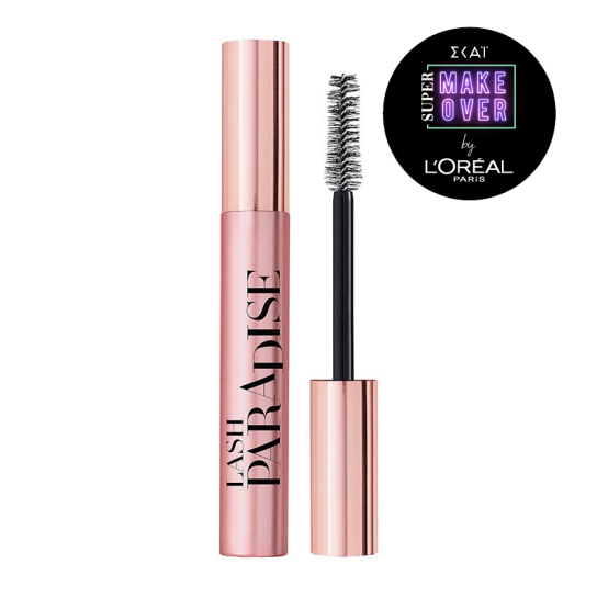 PARADISE MASCARA  9