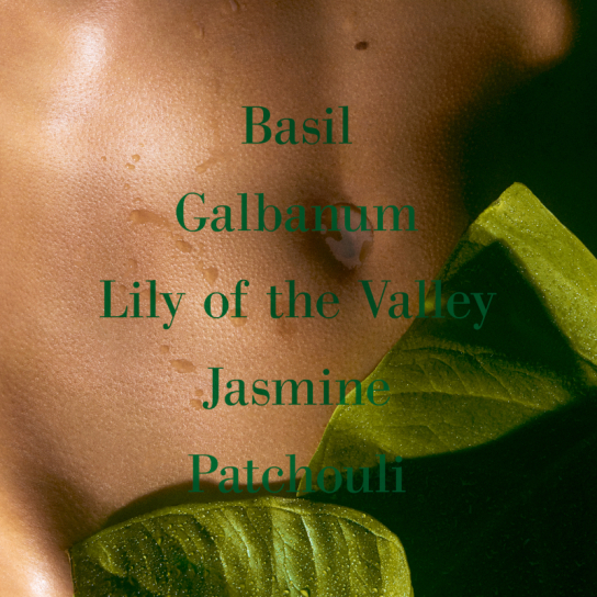 SYNTHETIC JUNGLE PERFUME 2