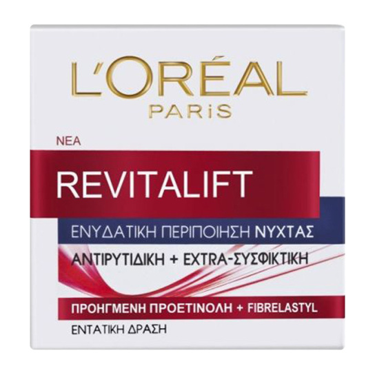 REVITALIFT NIGHT CREAM 3