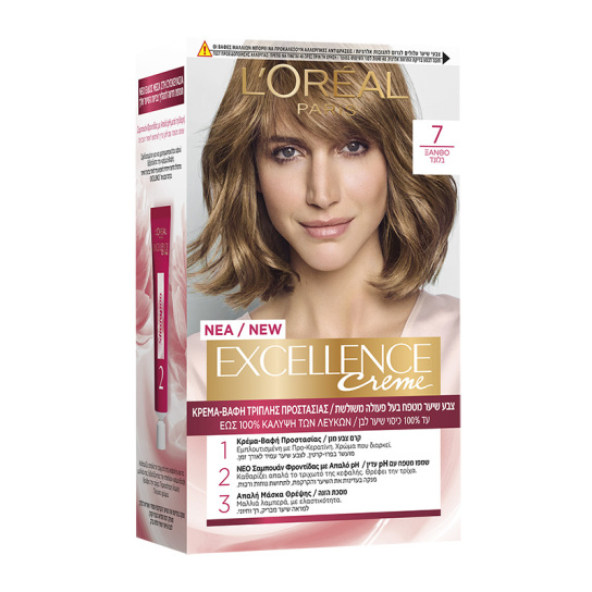 EXCELLENCE CREME 4