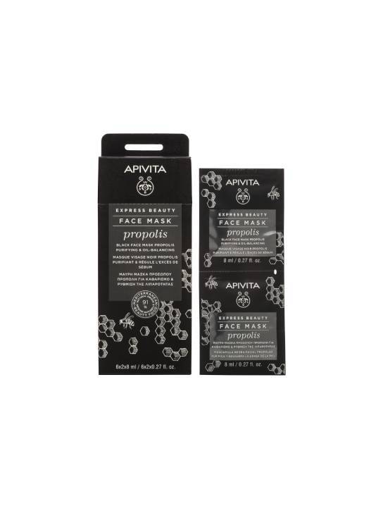 APIVITA EXPRESS FACE MASK PROPOLIS 2x8ml 0